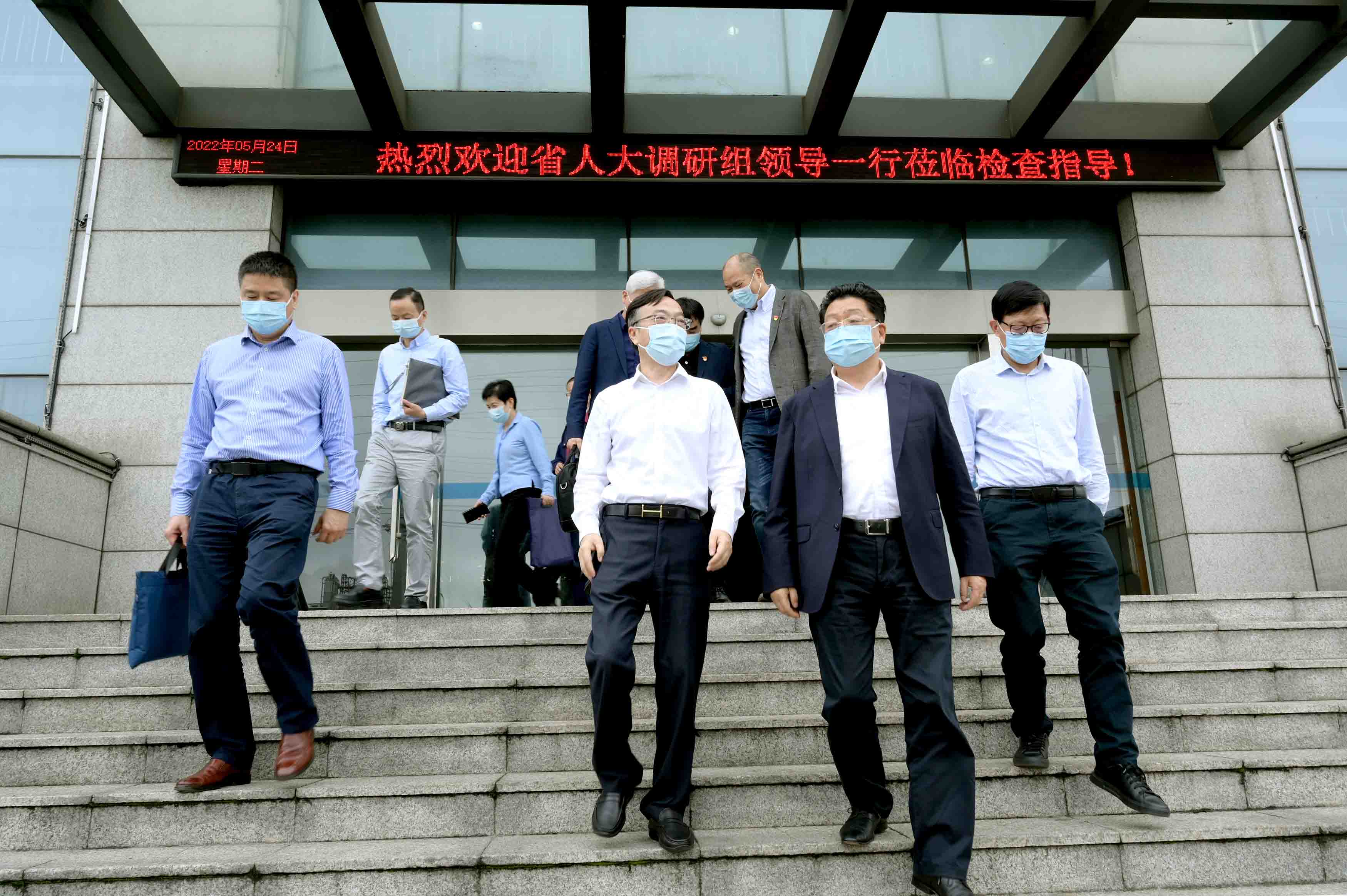 yy(易游体育股份有限公司)中国·官方网站-迎接将来挑战