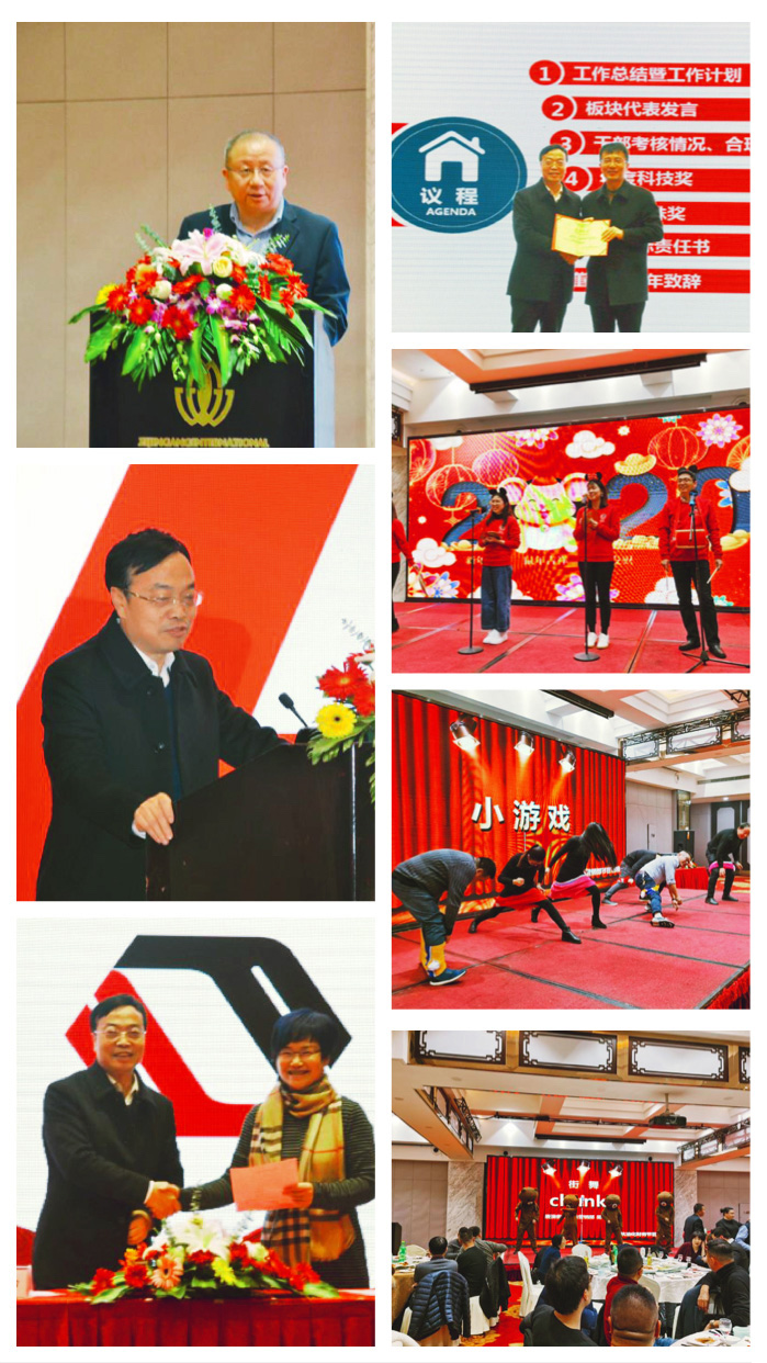 yy(易游体育股份有限公司)中国·官方网站-迎接将来挑战