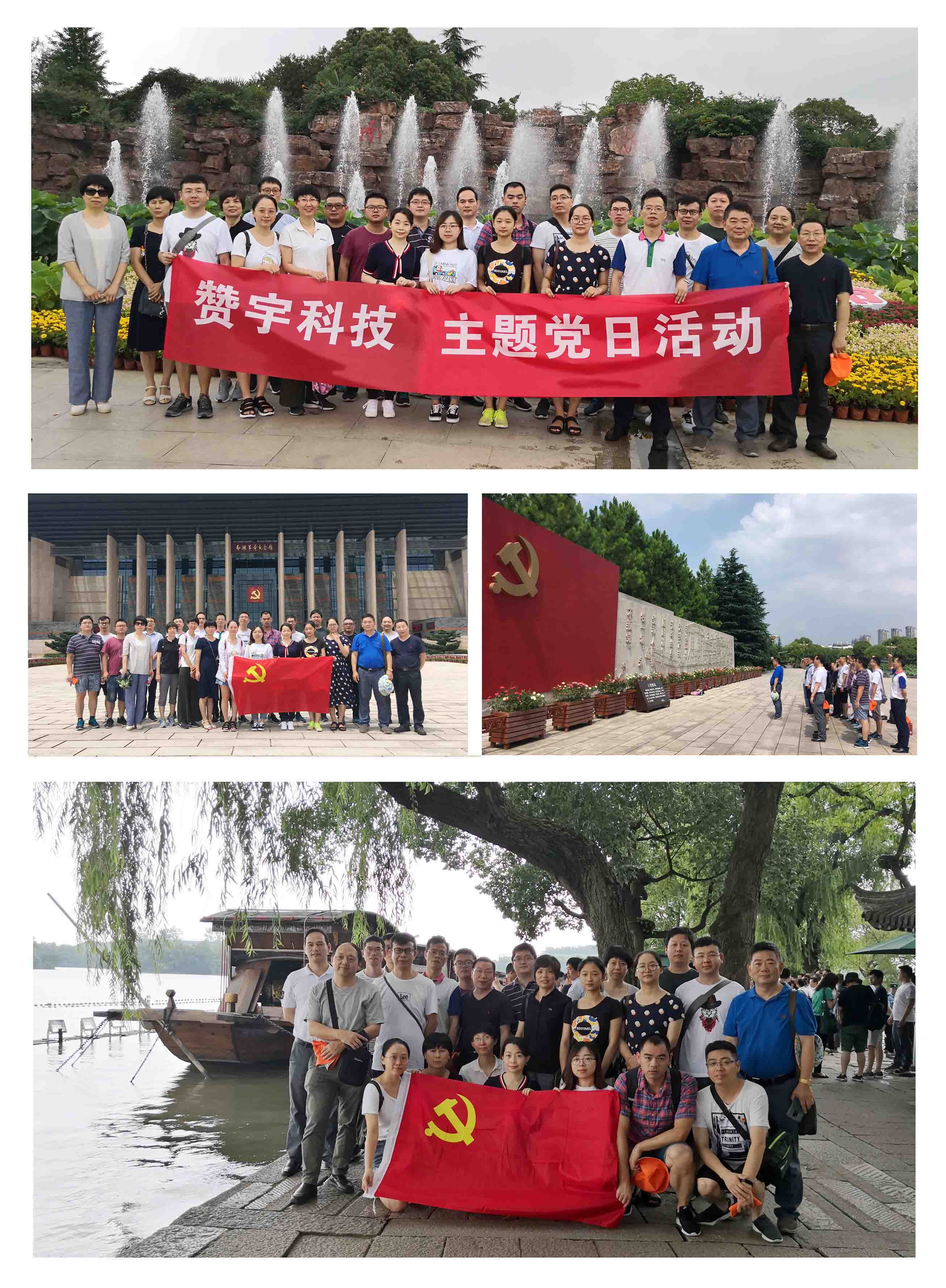 yy(易游体育股份有限公司)中国·官方网站-迎接将来挑战