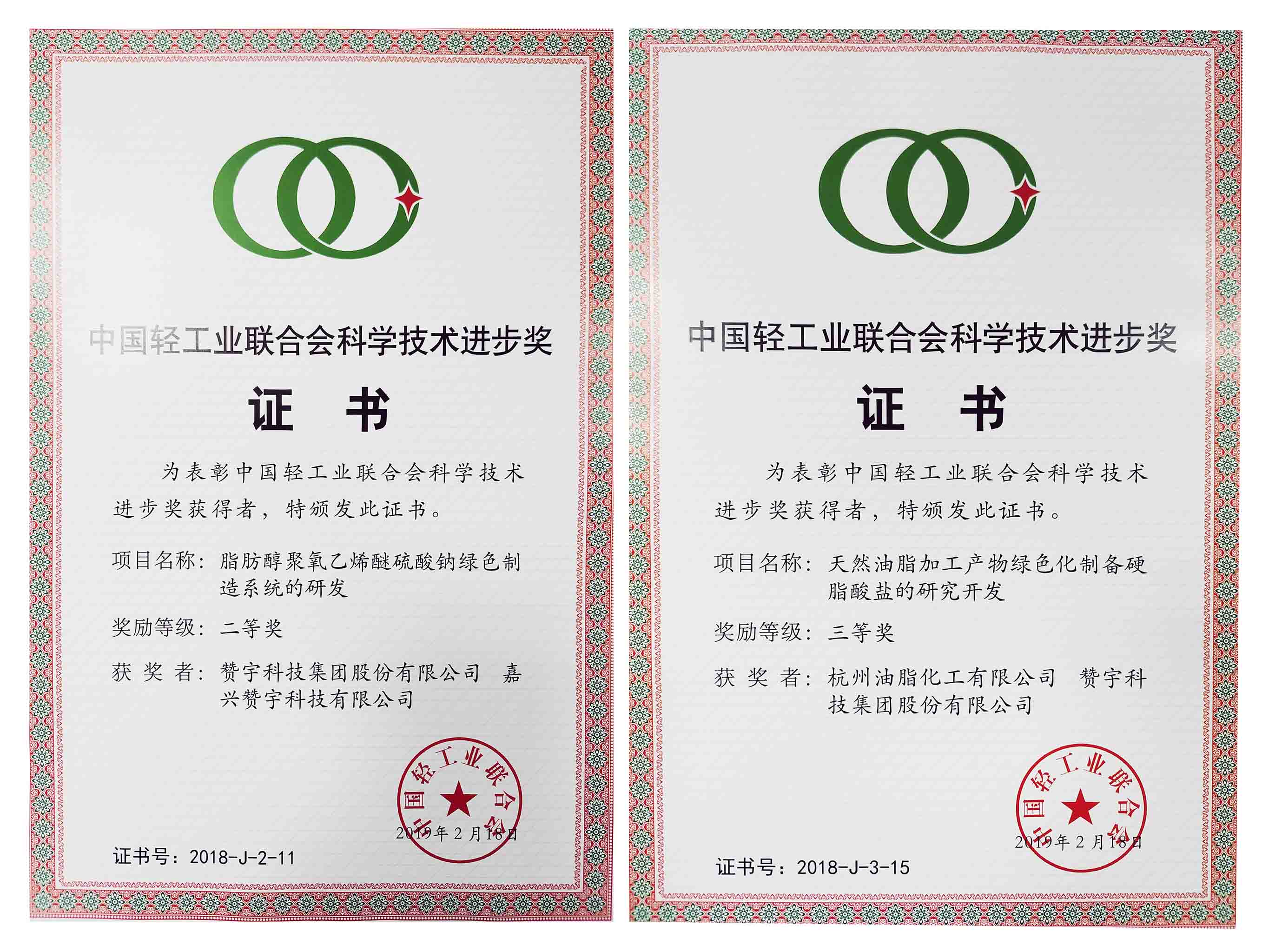 yy(易游体育股份有限公司)中国·官方网站-迎接将来挑战