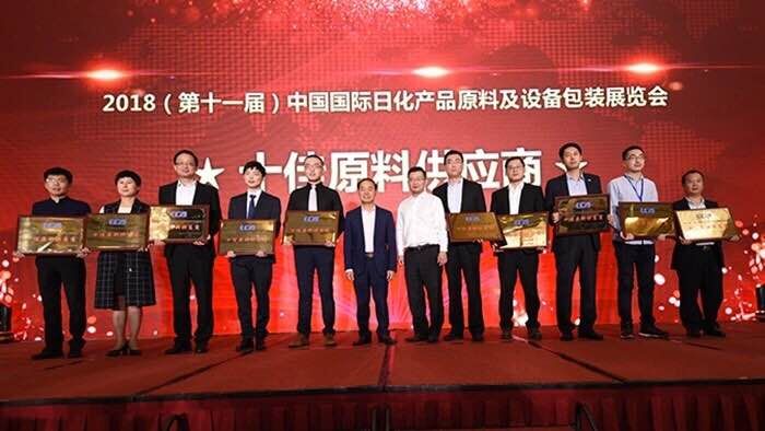 yy(易游体育股份有限公司)中国·官方网站-迎接将来挑战