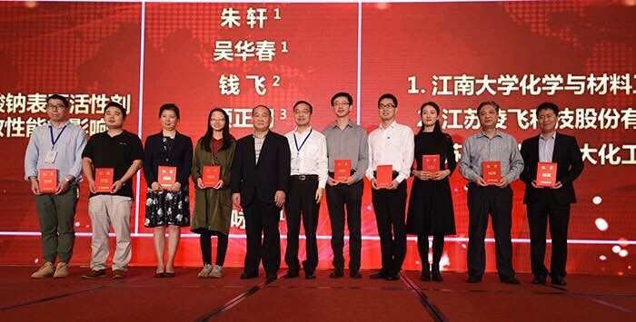 yy(易游体育股份有限公司)中国·官方网站-迎接将来挑战