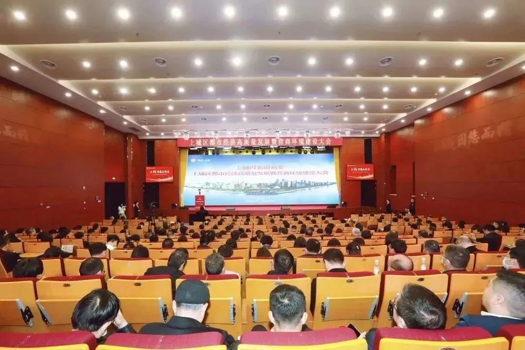 yy(易游体育股份有限公司)中国·官方网站-迎接将来挑战