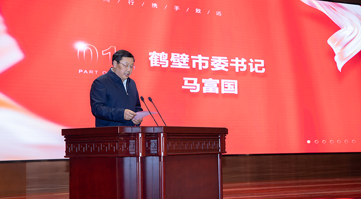 yy(易游体育股份有限公司)中国·官方网站-迎接将来挑战