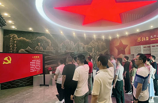 yy(易游体育股份有限公司)中国·官方网站-迎接将来挑战