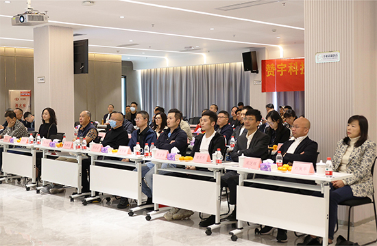 yy(易游体育股份有限公司)中国·官方网站-迎接将来挑战