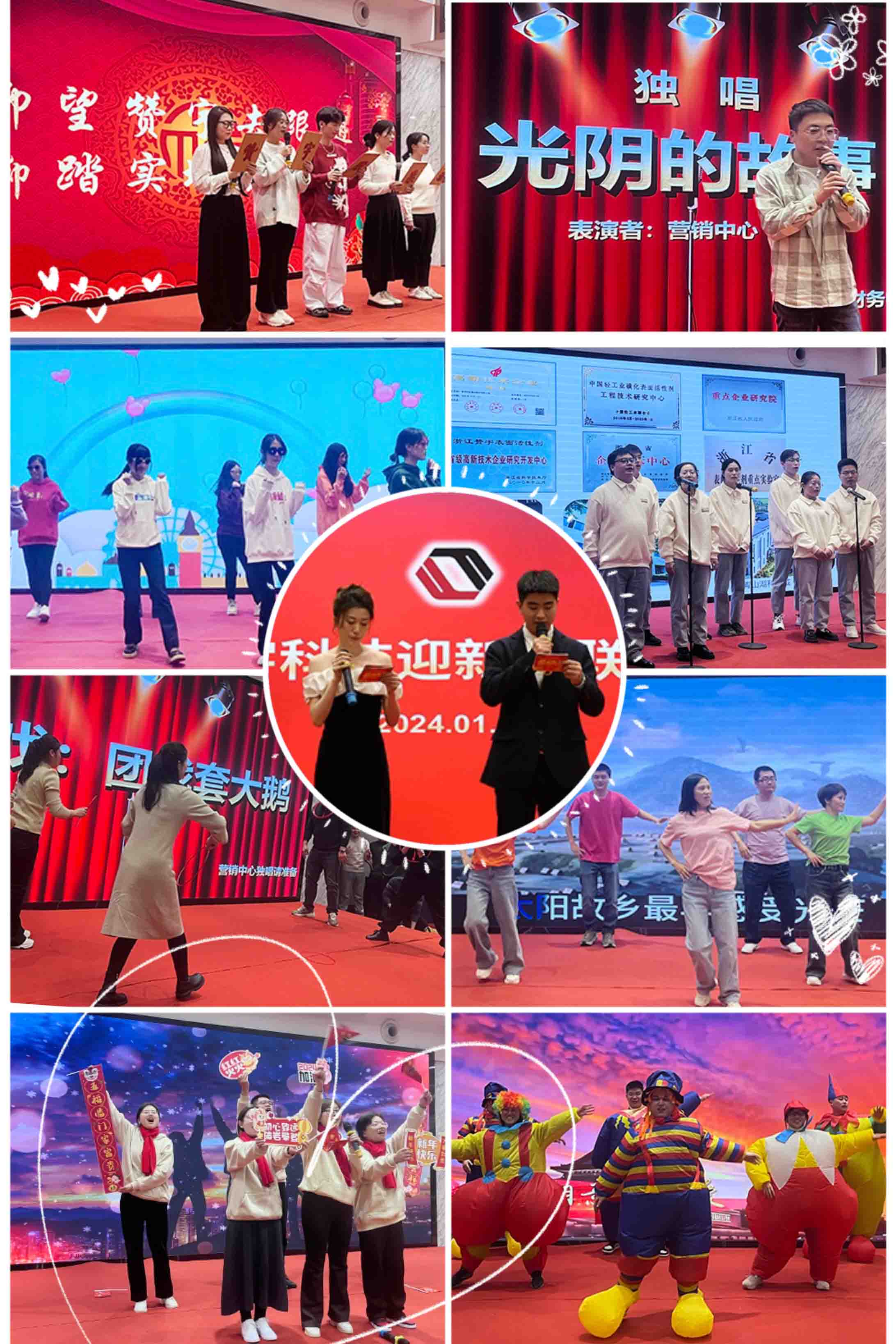 yy(易游体育股份有限公司)中国·官方网站-迎接将来挑战