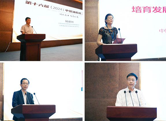 yy(易游体育股份有限公司)中国·官方网站-迎接将来挑战