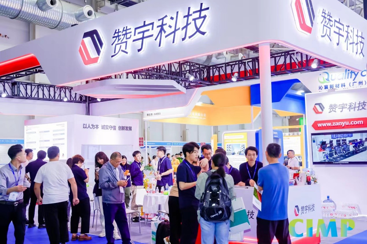 yy(易游体育股份有限公司)中国·官方网站-迎接将来挑战
