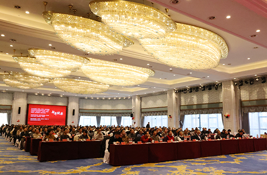 yy(易游体育股份有限公司)中国·官方网站-迎接将来挑战